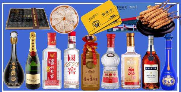 遂宁船山区聚财烟酒经营部