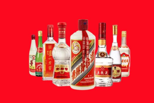 遂宁船山区回收名酒