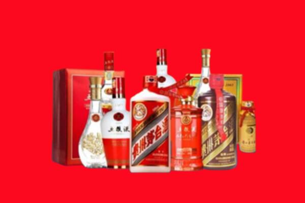 收购行情：遂宁船山区名酒回收值多少钱？