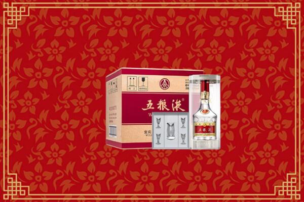 高价求购：遂宁船山区回收五粮液