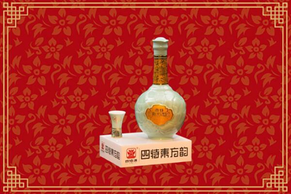 遂宁船山区回收四特酒