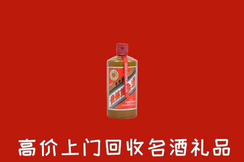 遂宁船山区回收陈酿茅台酒