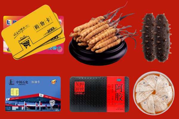 遂宁船山区烟酒回收礼品