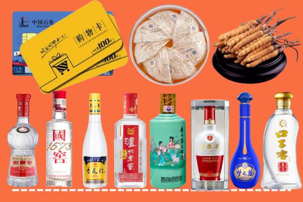 遂宁船山区烟酒回收虫草